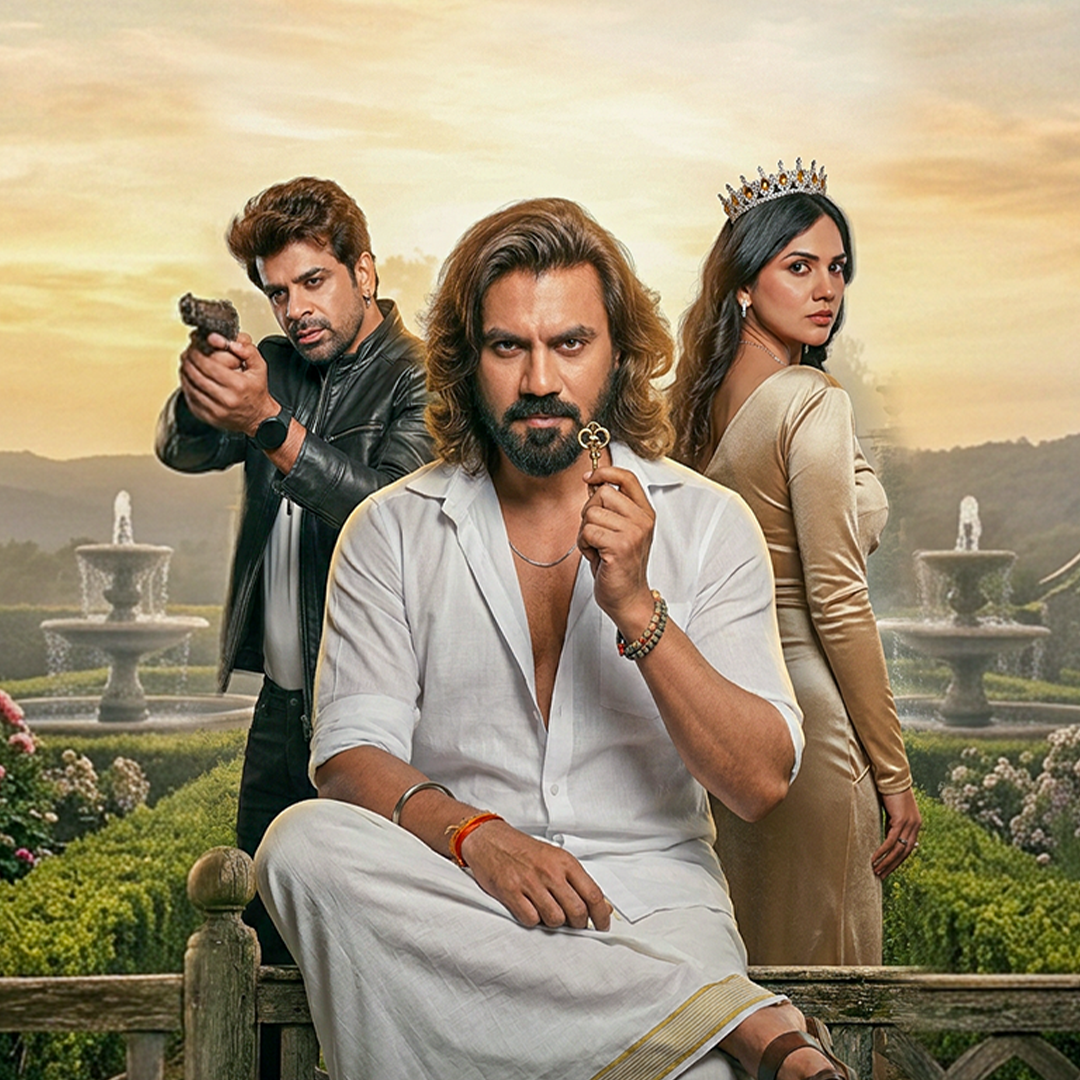The Key Lord poster