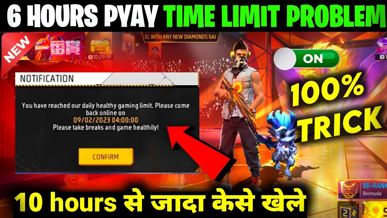 FREEFIRE 6 HOUR LIMIT SOLUTION ||6 GHANTE SE JADA GAME KAISE KHELE NEW UPDATE