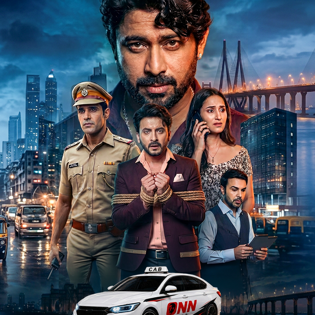 ONN CAB poster