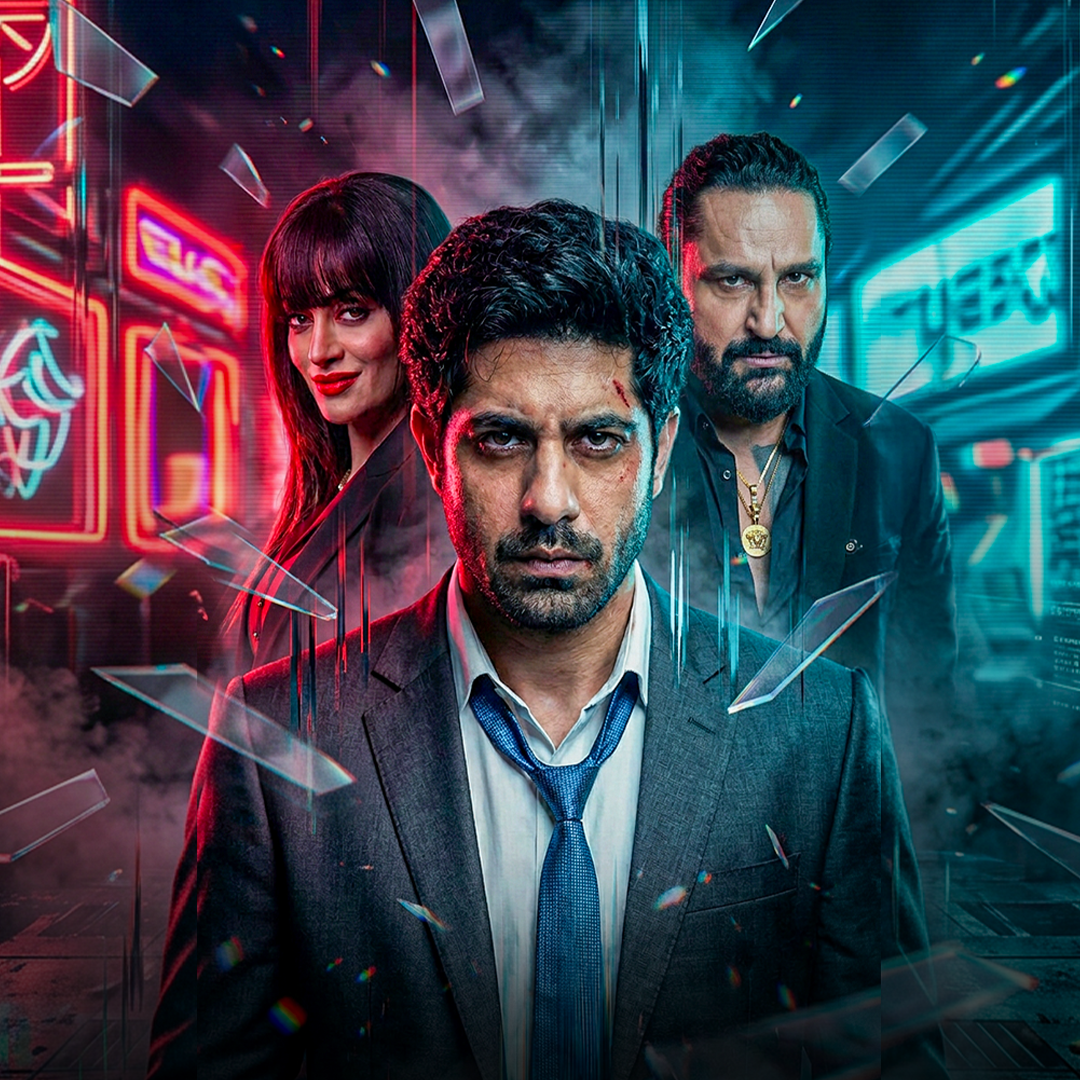 Arjun: The Cyber Robinhood poster