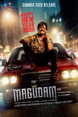 Magudam[CAM] poster