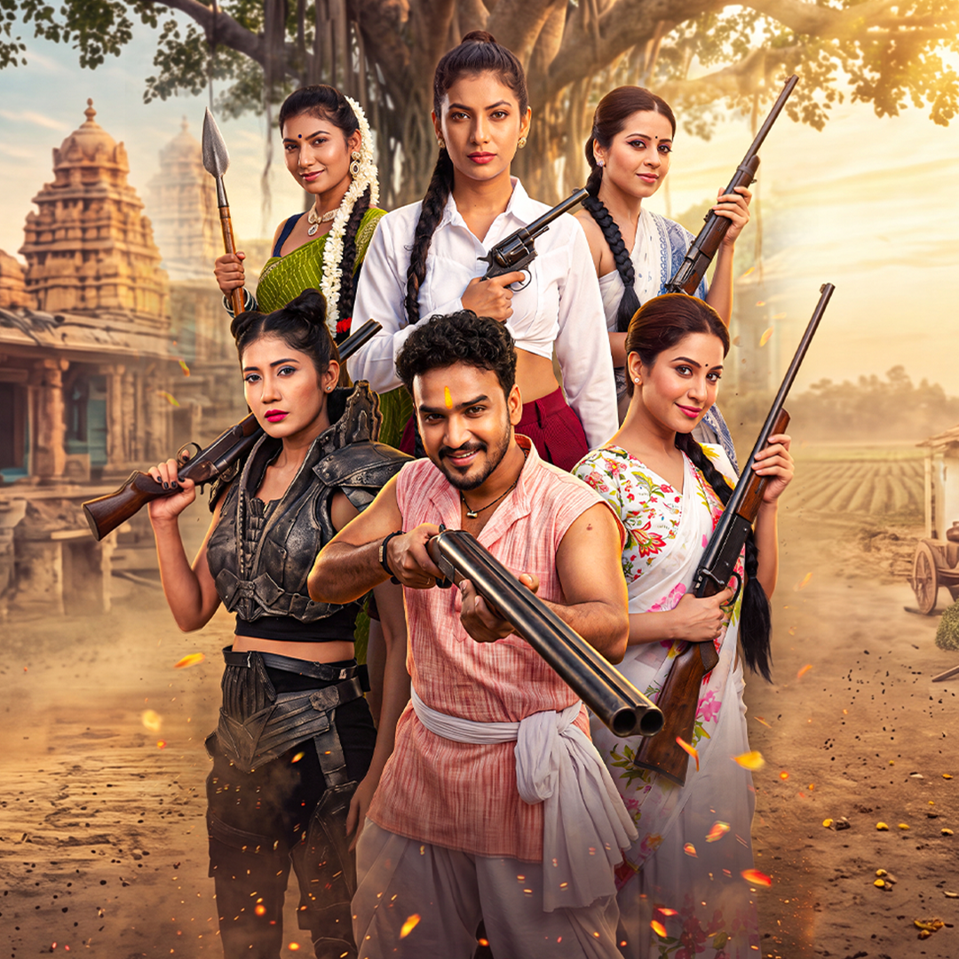 Sanskari Daku poster