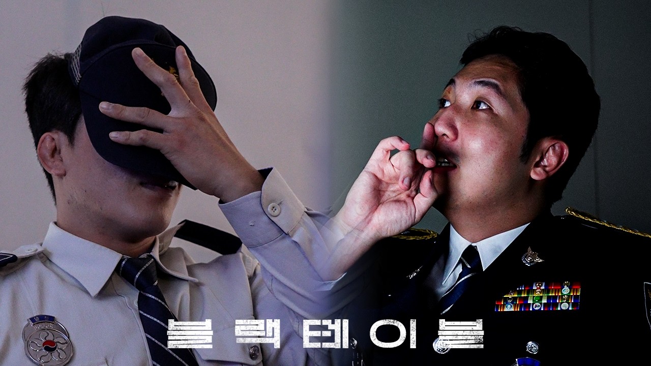 블랙컴뱃 최강자 헌츠맨의 대항마 영입 성공