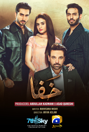 Khafa - 123Movies