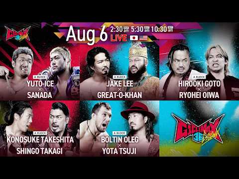 NJPW G1 Climax 36: Night 12 Recap