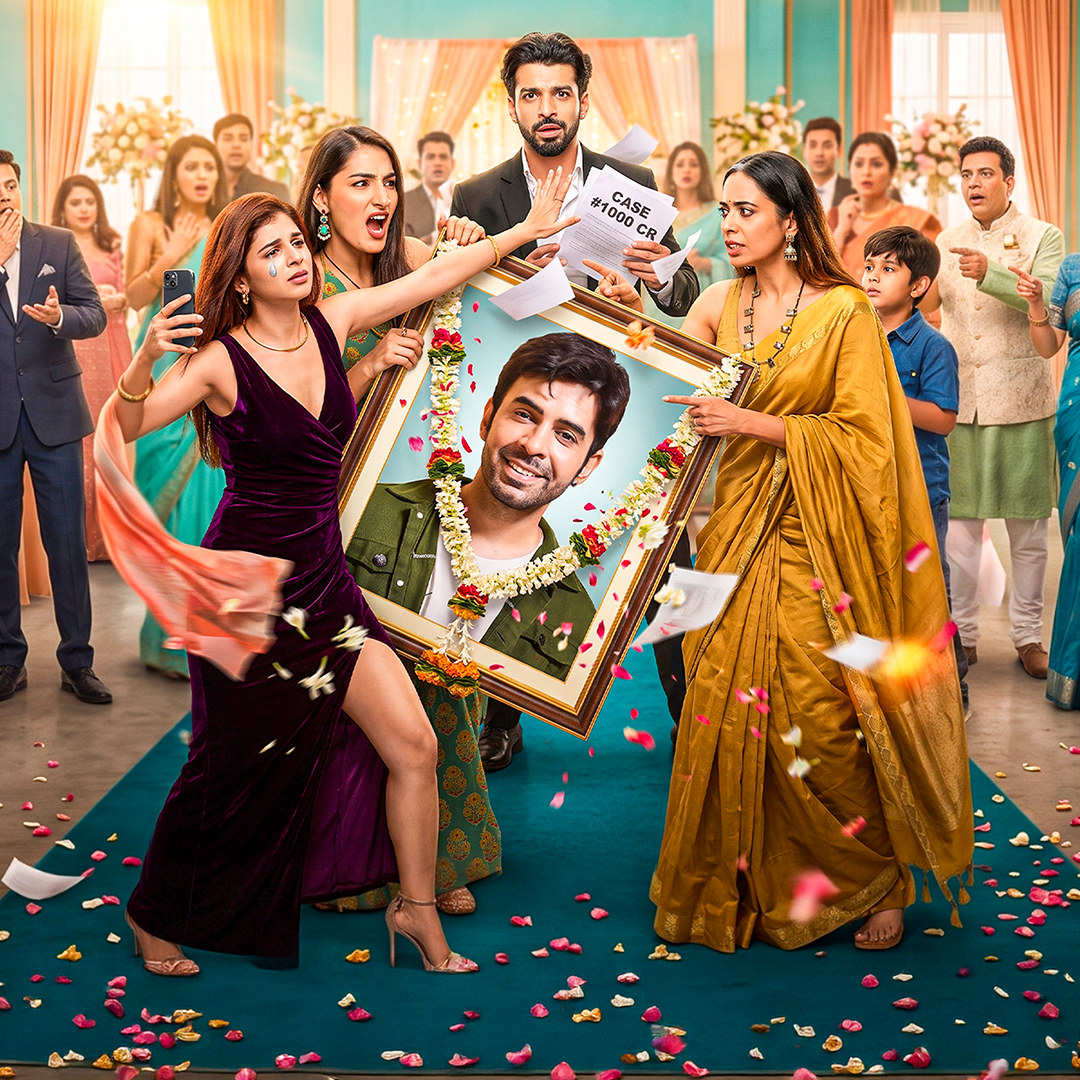 Biwi No. 3 poster