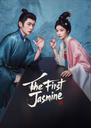 The First Jasmine