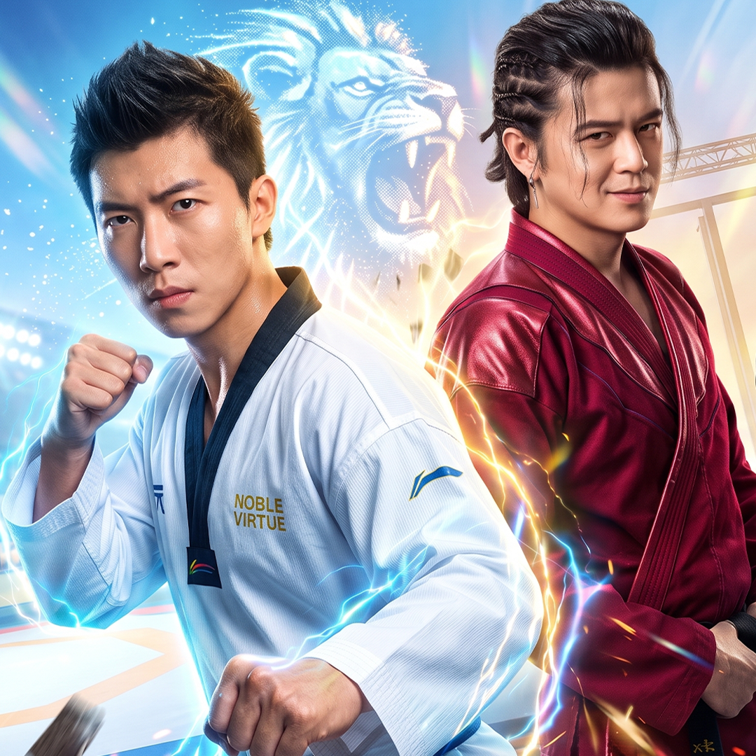 Roar Of The Champion poster