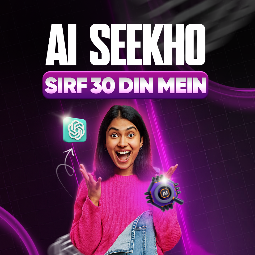 Ai Seekho Sirf 30 Din mein poster