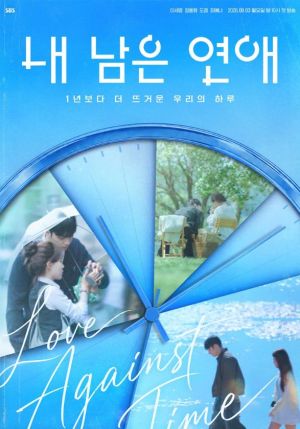 Love against Time - 123Movies