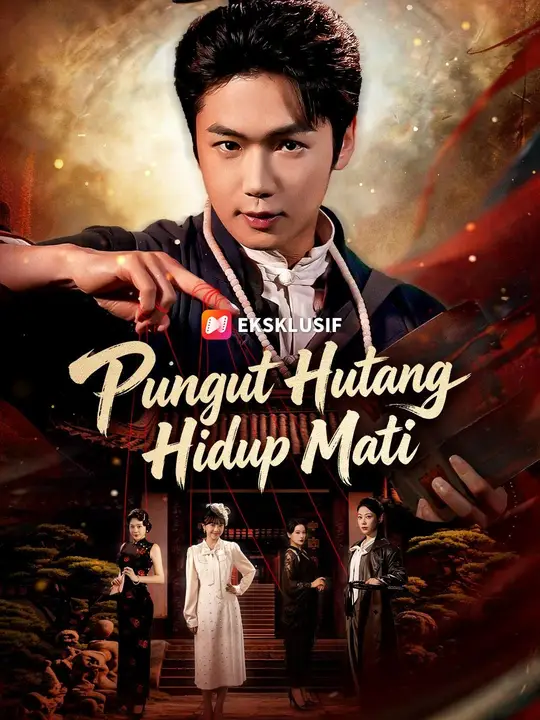 (Dubbing) Pungut Hutang Hidup Mati poster