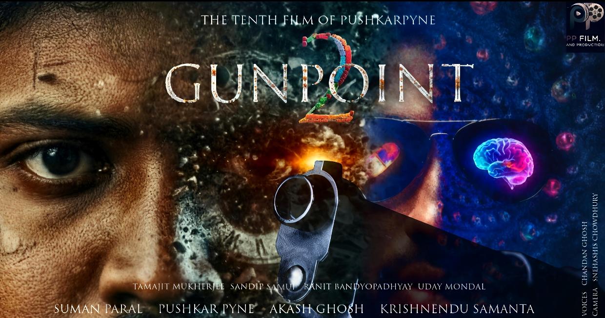 Gunpoint 2