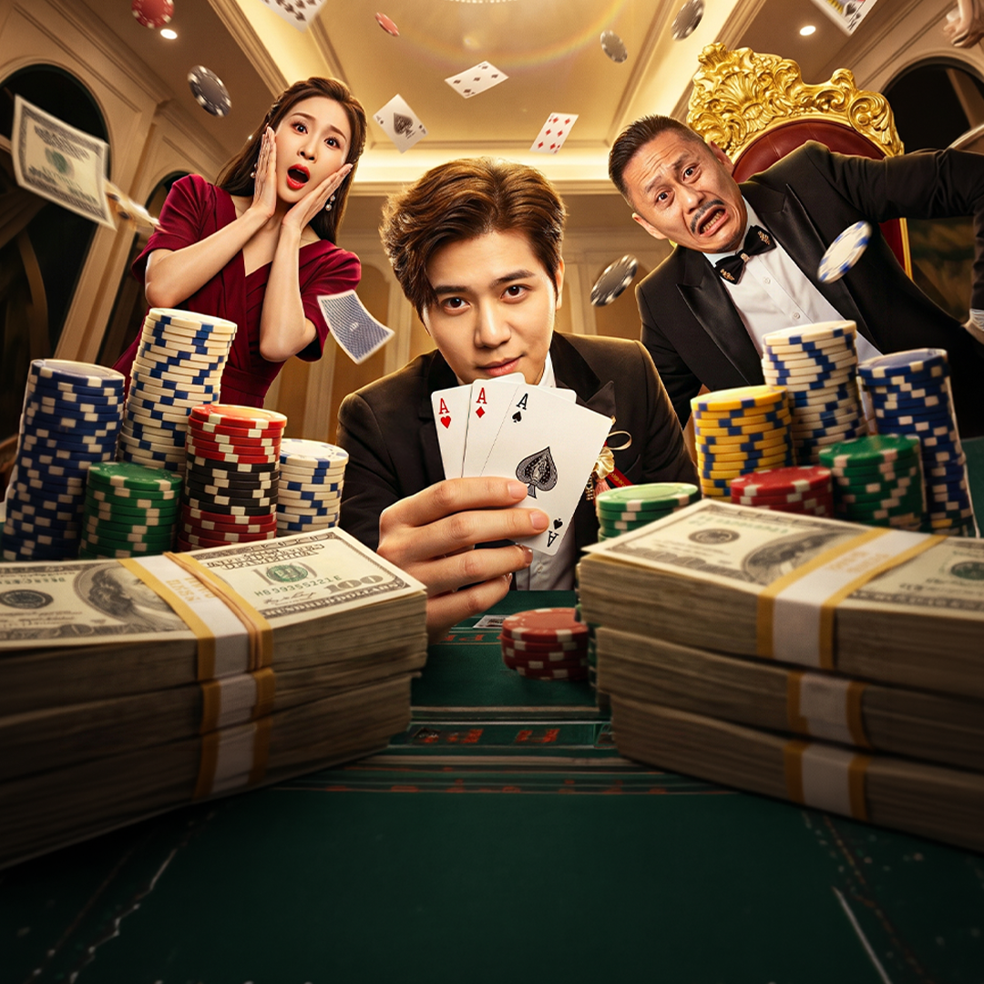Teen Patti King poster