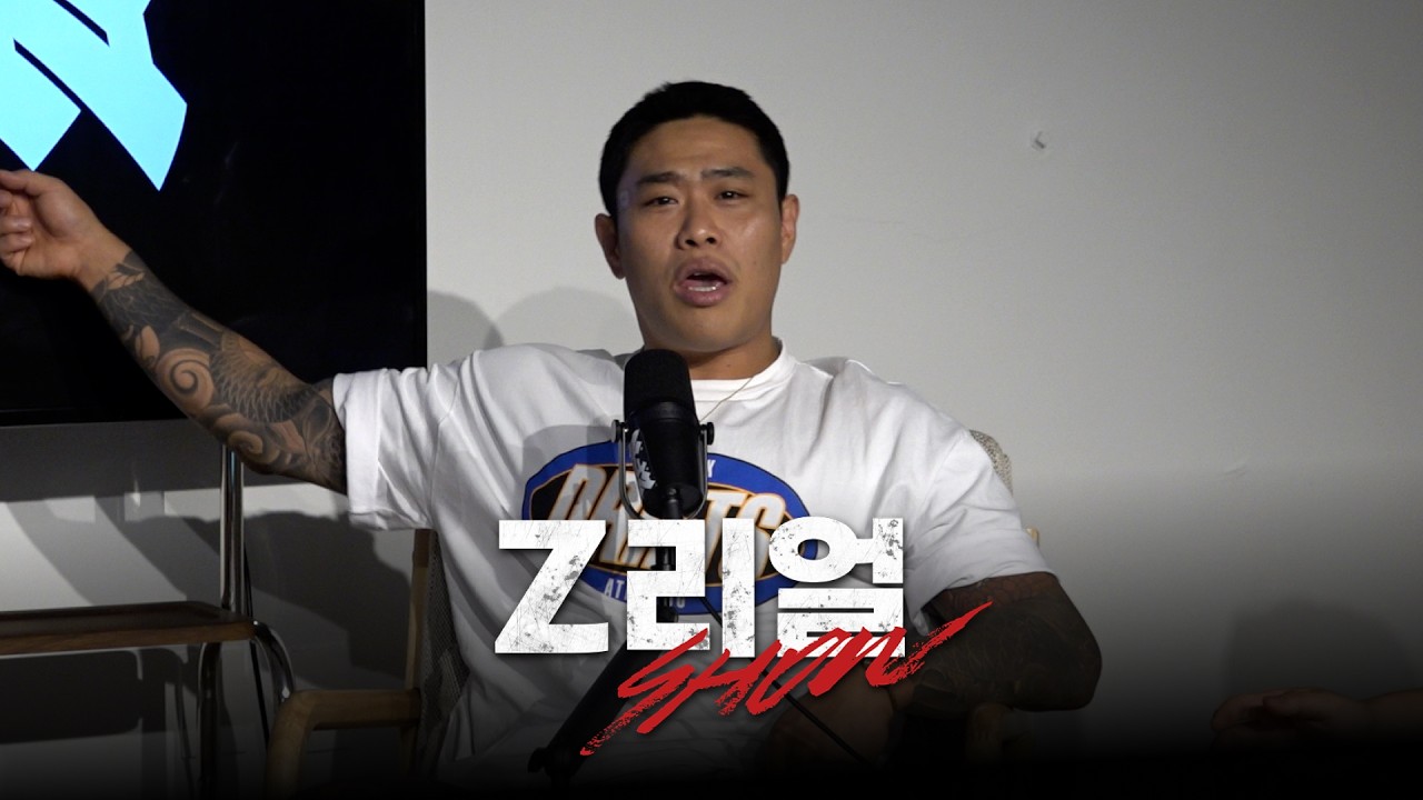 김중우는 어떻게 ZFN 선수가 되었는가 | Z-리얼쇼 EP.12 (김중우) background
