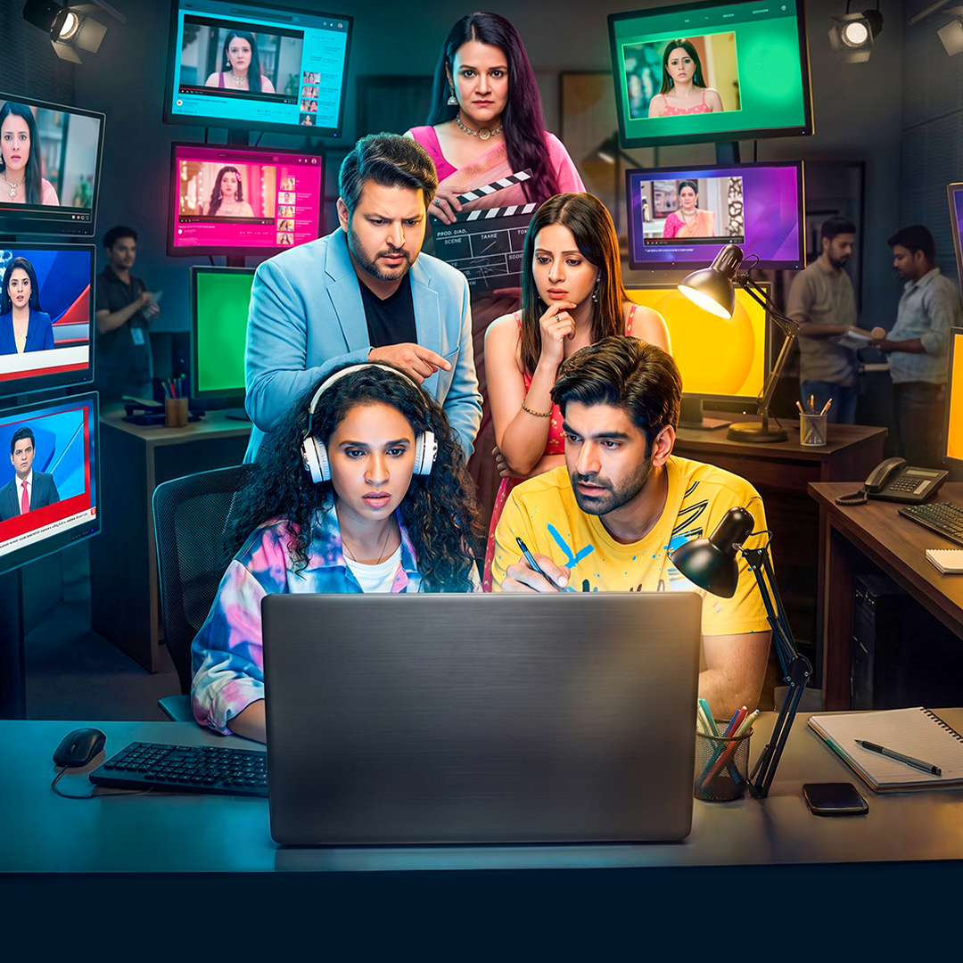 Serial poster
