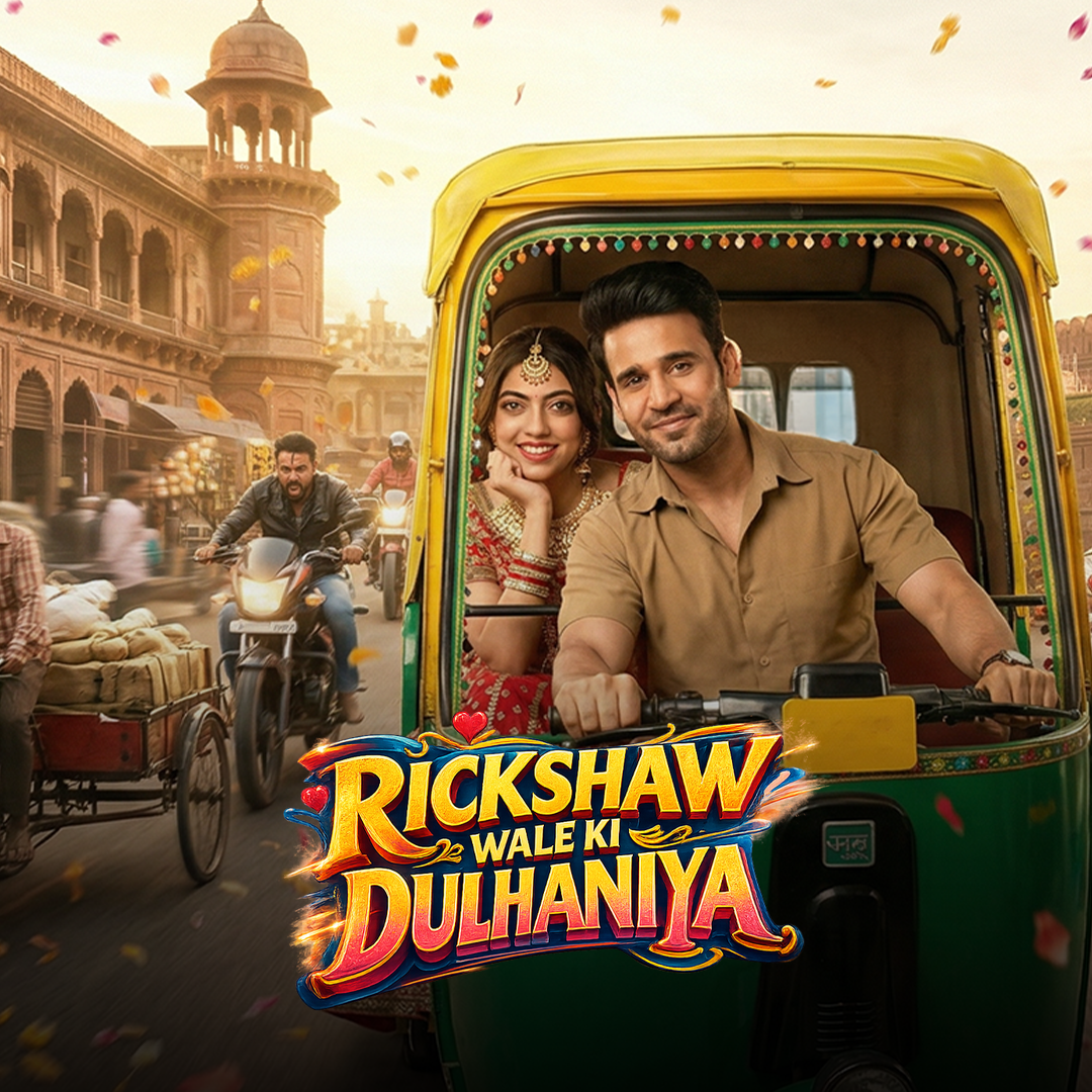 Rickshaw Wale Ki Dulhaniya poster
