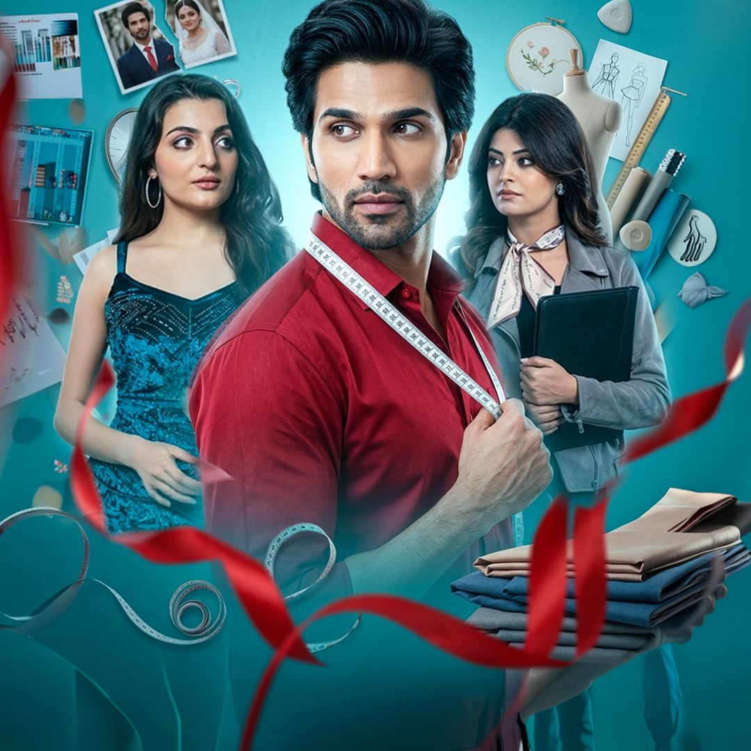 Sauda Pyaar Ka poster