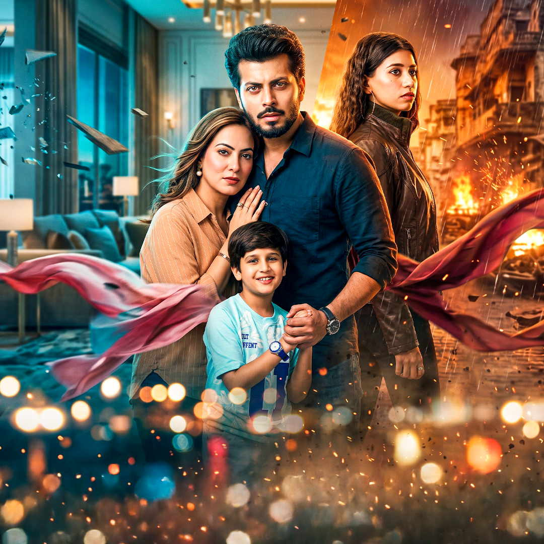 Hai Naa, Bolo Bolo Part 2 poster