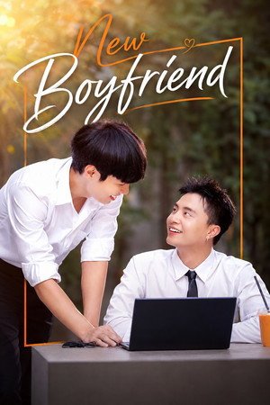 New Boyfriend - 123Movies