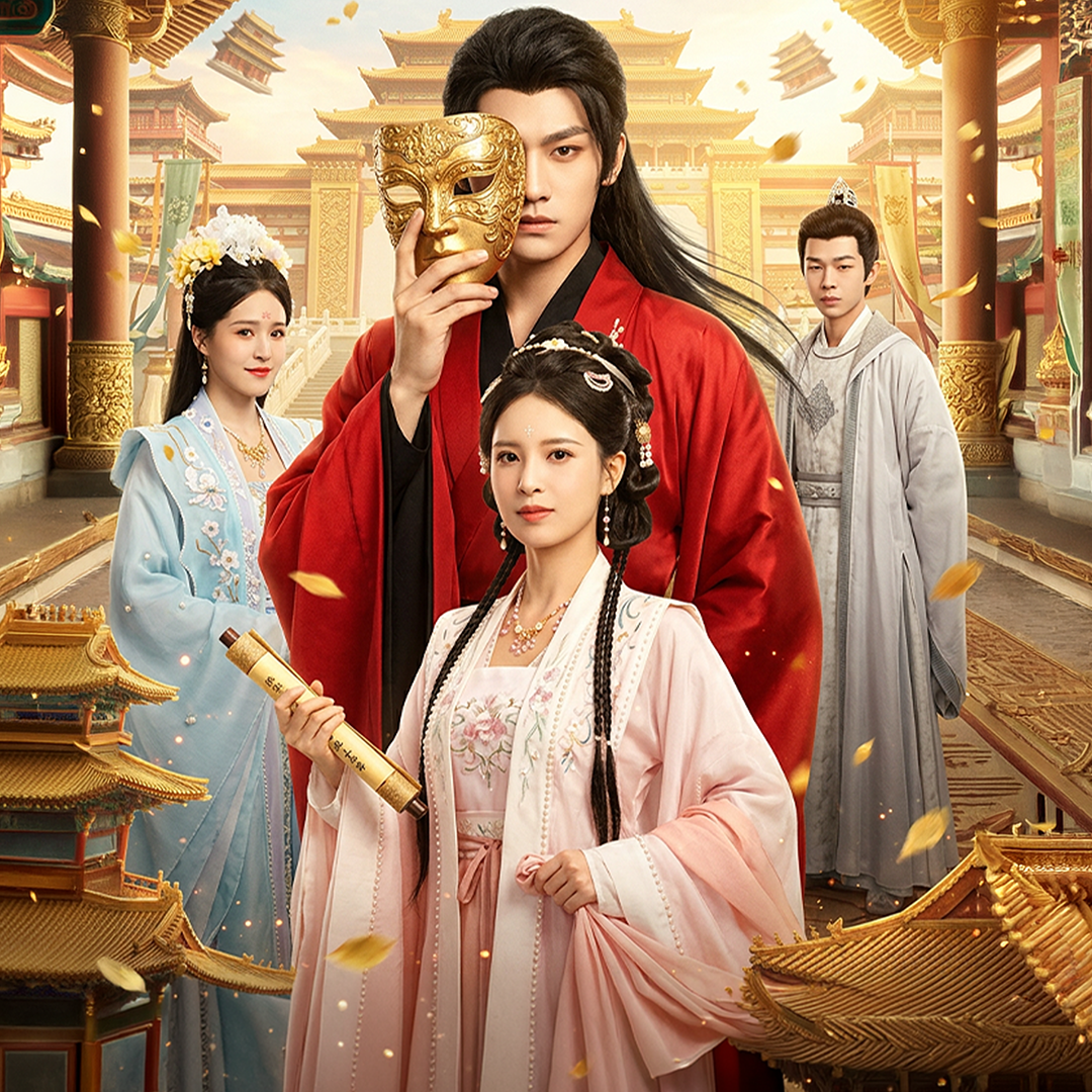 The Prince Who Hated Me poster