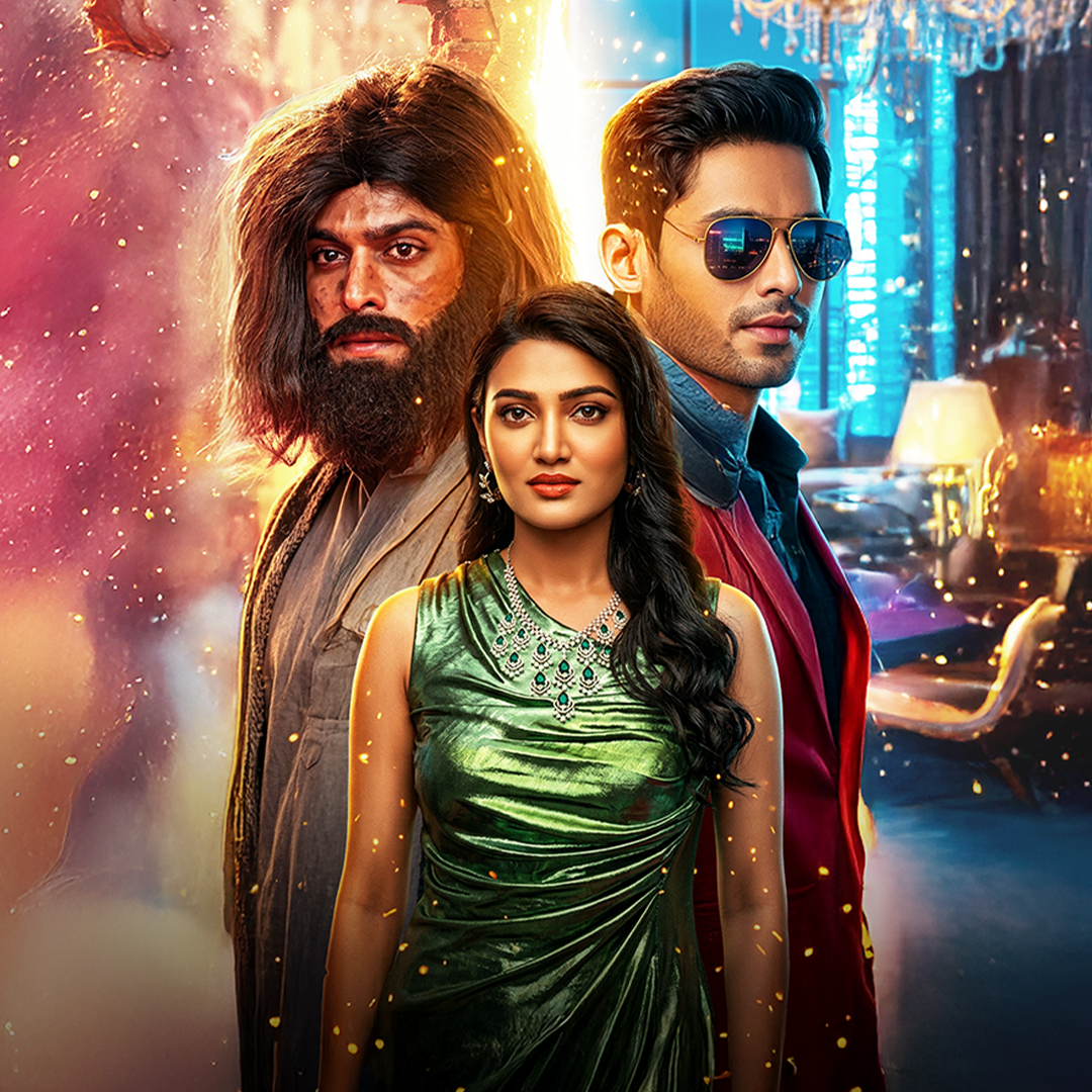 Bhikshuka to Boss poster