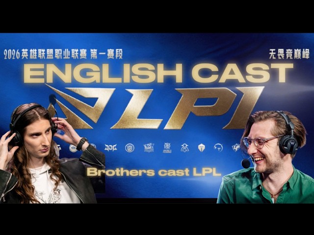EDG vs LGD | WE vs TES | AL vs JDG - LPL English Cast background