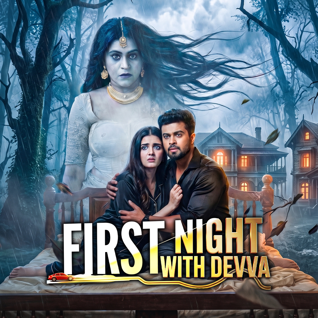 First Night With Devva poster