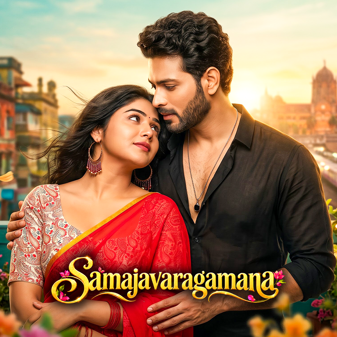 Samajavaragamana poster