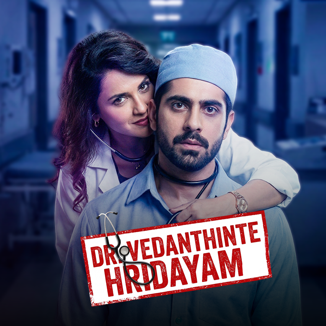 Dr.Vedanthinte Hridayam poster