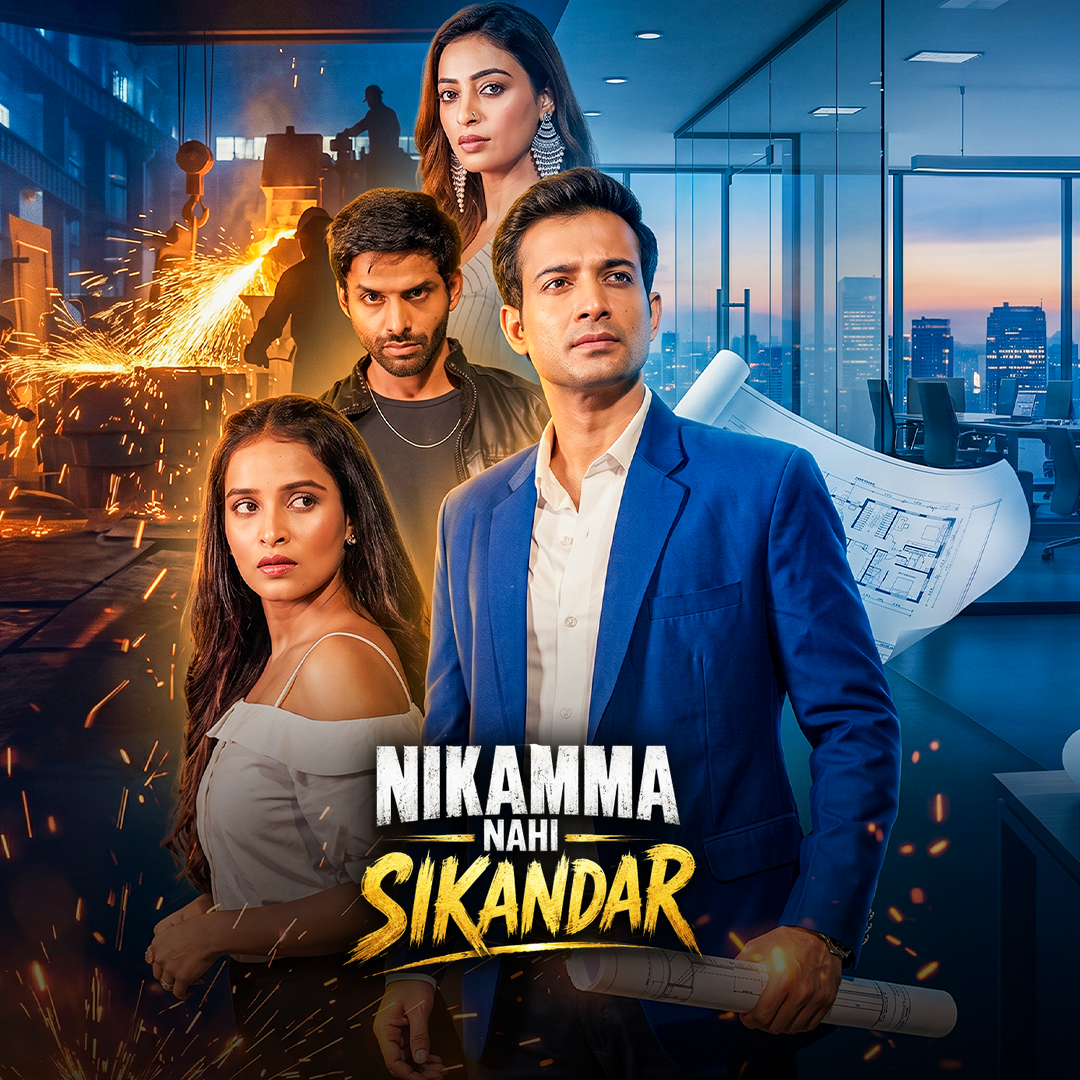 Nikamma Nahi Sikandar poster