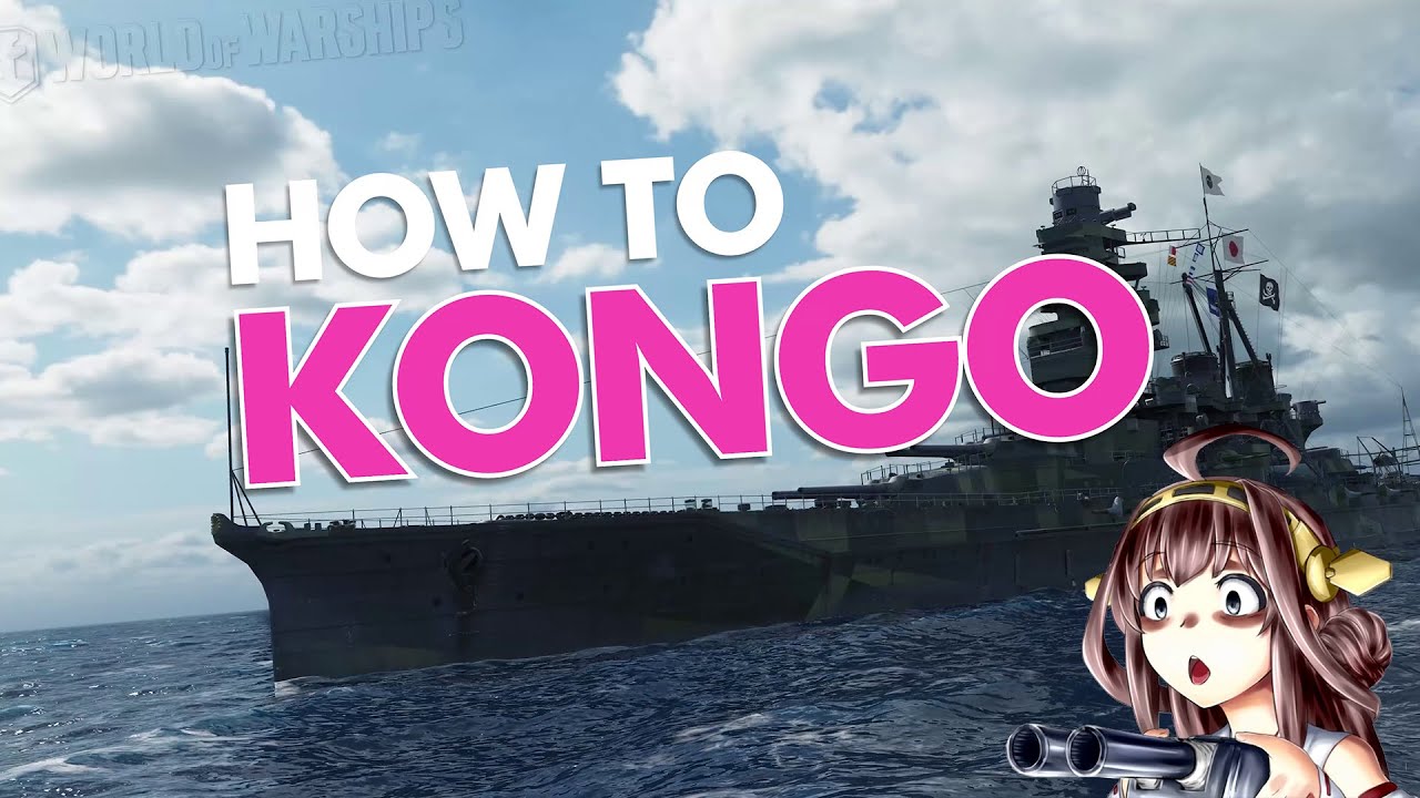 BONGO BONGO | KONGO 金剛 background