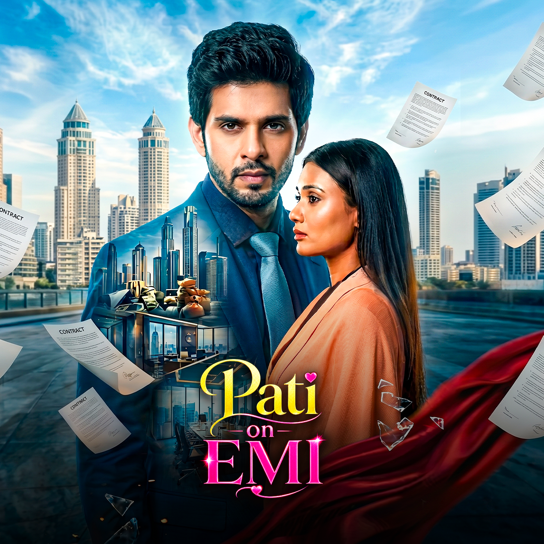Pati On EMI poster