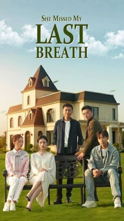 she missed my last breath poster