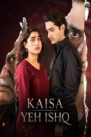 Kaisa Yeh Ishq [Urdu]