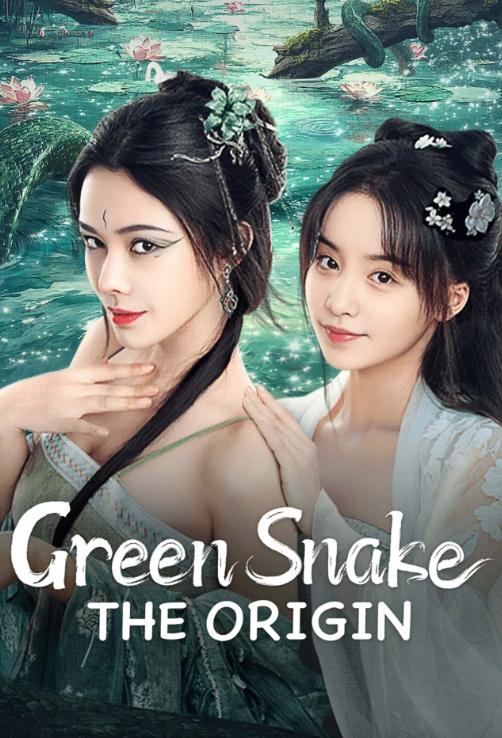 Green Snake: The Origin