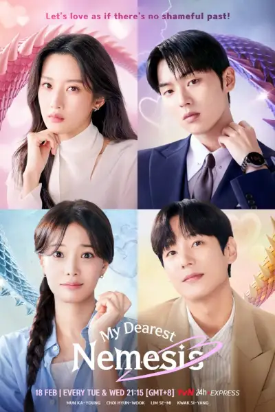 My Dearest Nemesis poster