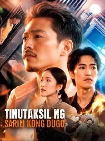 tinutaksil ng sariling kadugo poster
