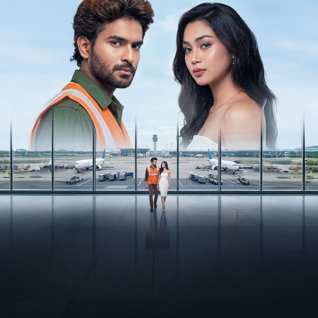 Billionaire on Board poster