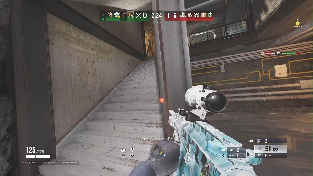 Tom Clancy's Rainbow Six Siege