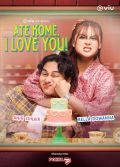 Ate Kome, I Love You