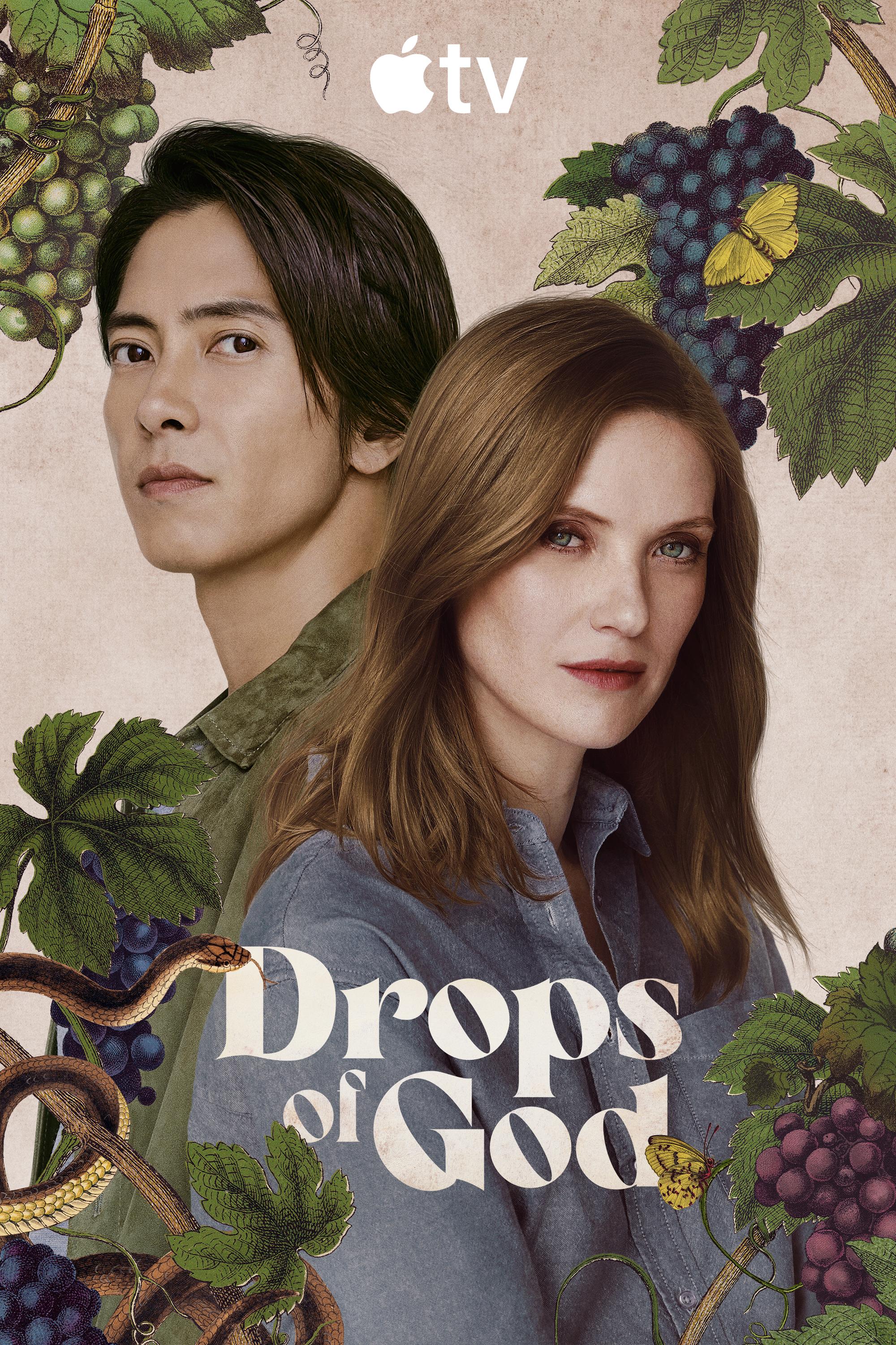 Drops of God S1-S2 background
