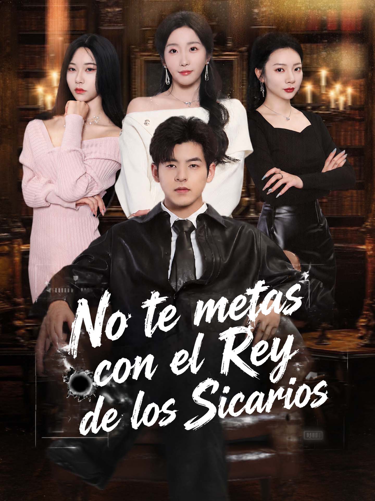 No te metas con el Rey de los Sicarios poster