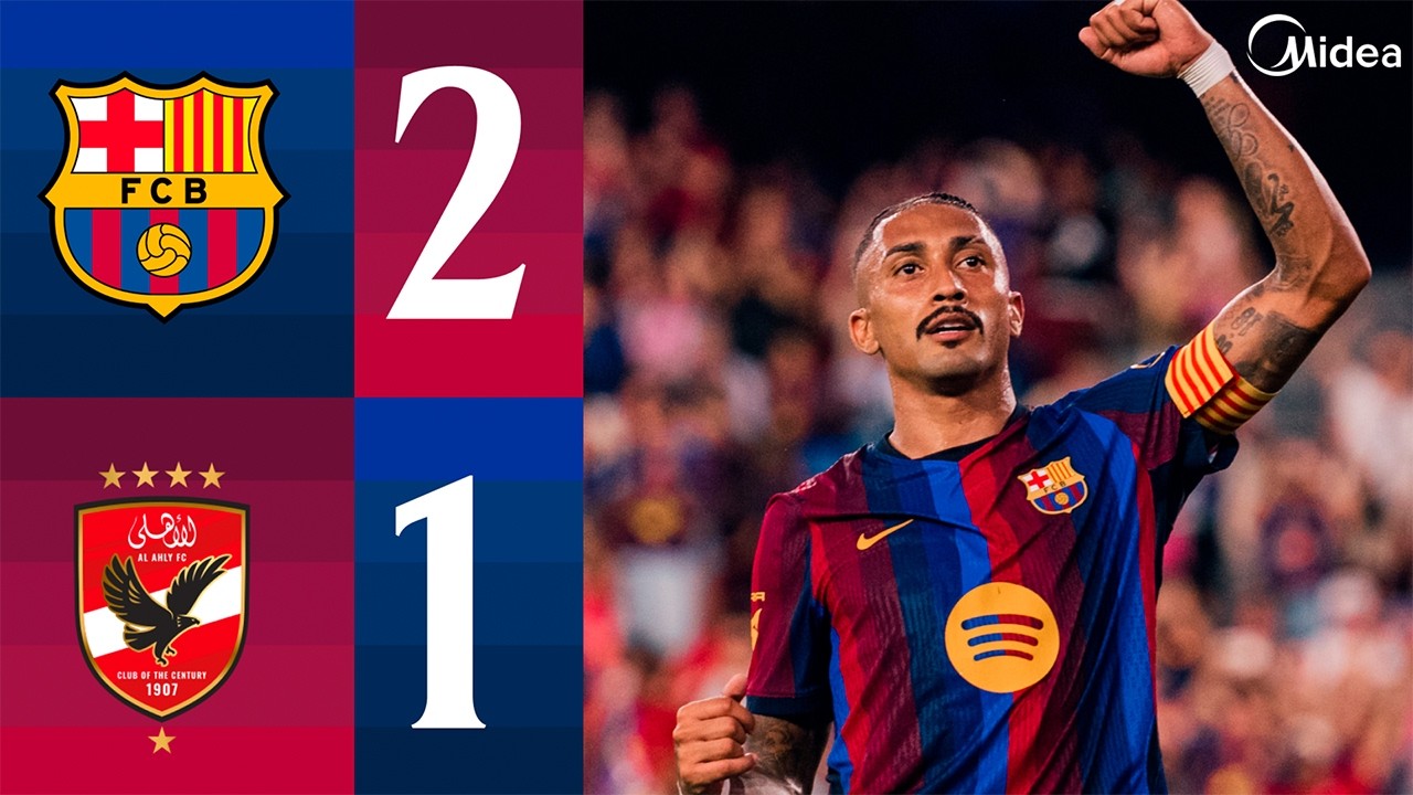 EXTENDED HIGHLIGHTS | FC BARCELONA 2 vs 1 AL AHLY | LA FESTA DEL GAMPER ESTRELLA DAMM 💙❤️ background
