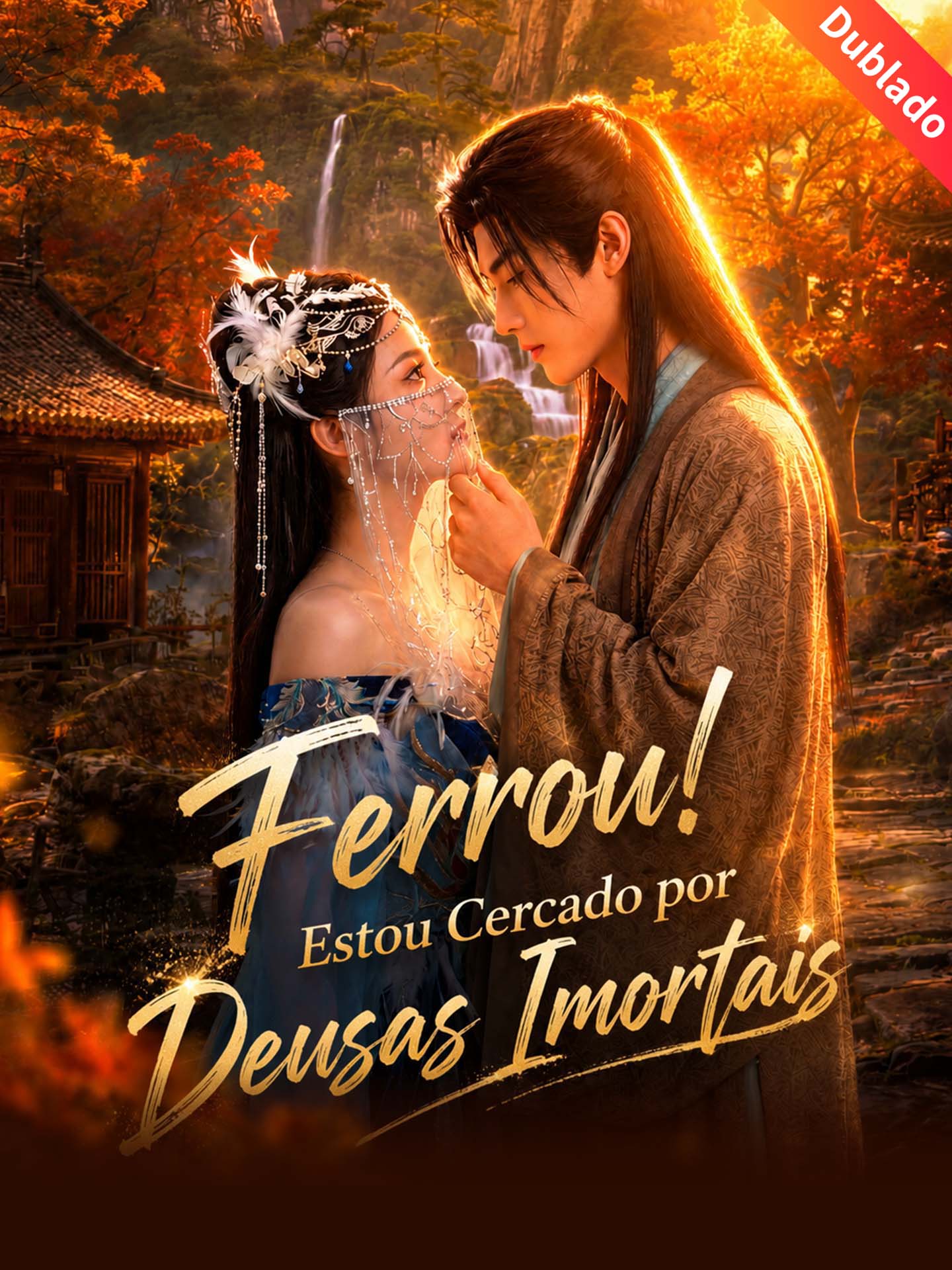 [Dublado] Ferrou! Estou Cercado por Deusas Imortais poster