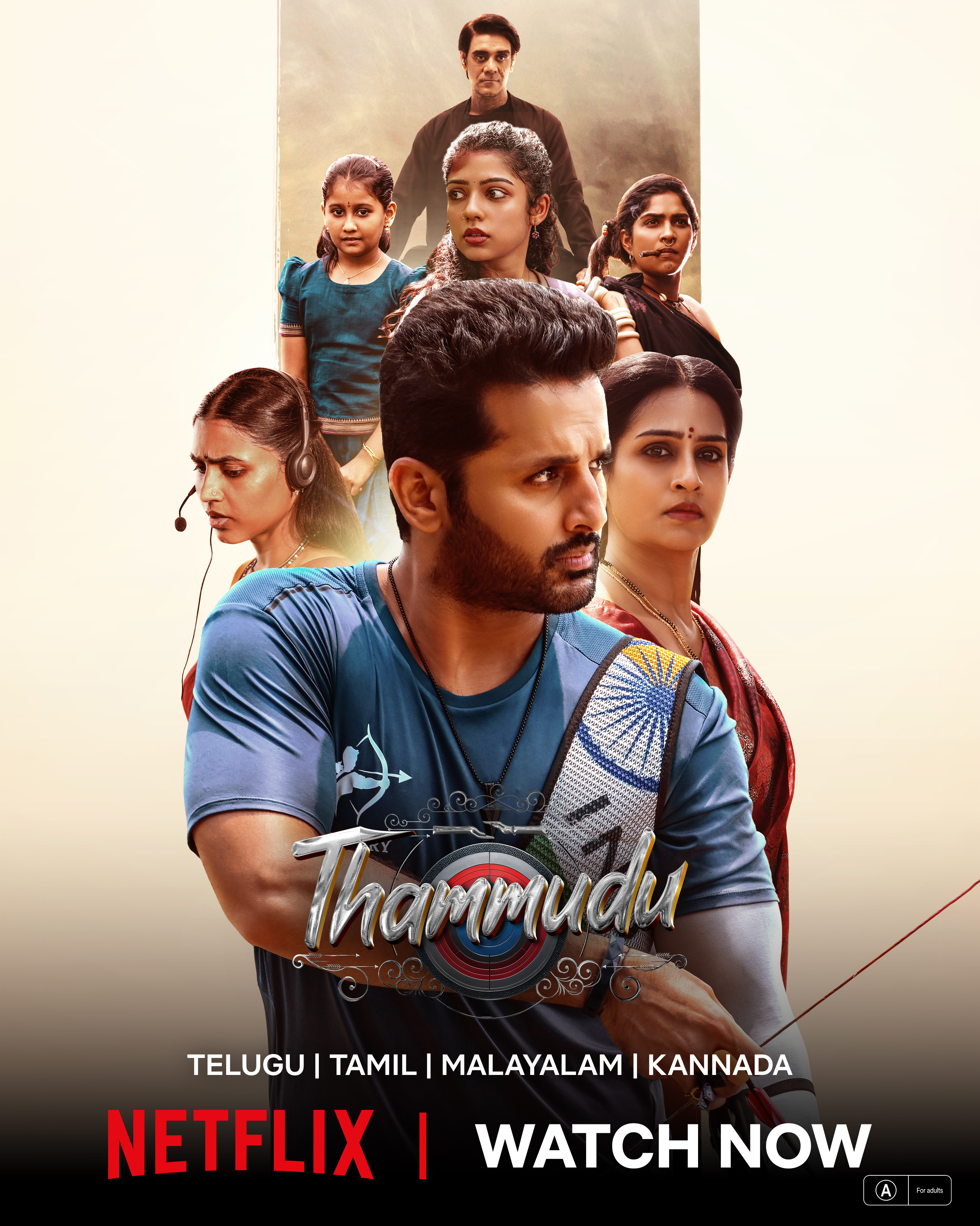 Thammudu background