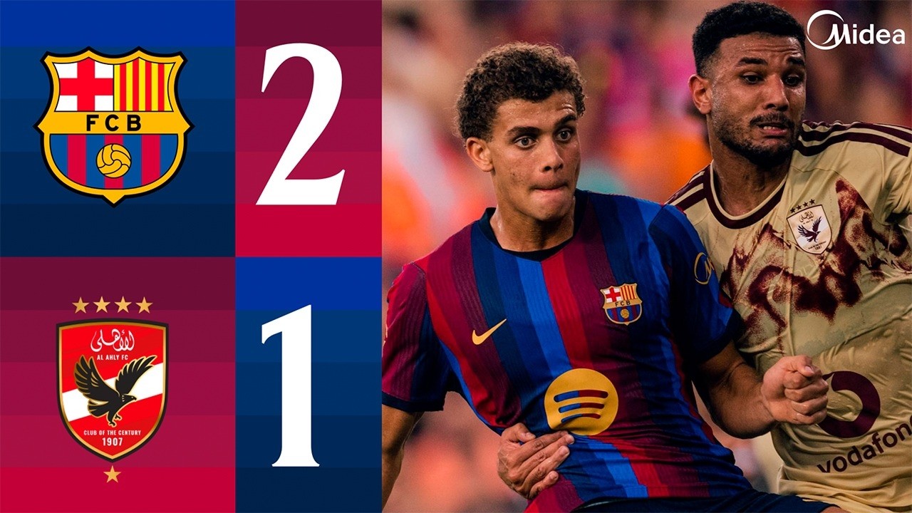 HIGHLIGHTS | FC BARCELONA 2 vs 1 AL AHLY | LA FESTA DEL GAMPER ESTRELLA DAMM 💙❤️ background