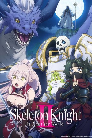 Skeleton Knight in Another World