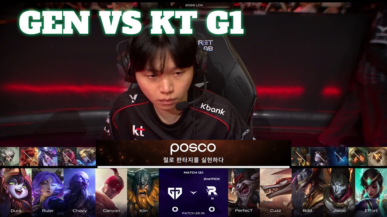 GEN vs KT Game 1 | LCK 2026 Rounds 3-4 Week 13 Day 1 | Gen.G vs KT Rolster G1
