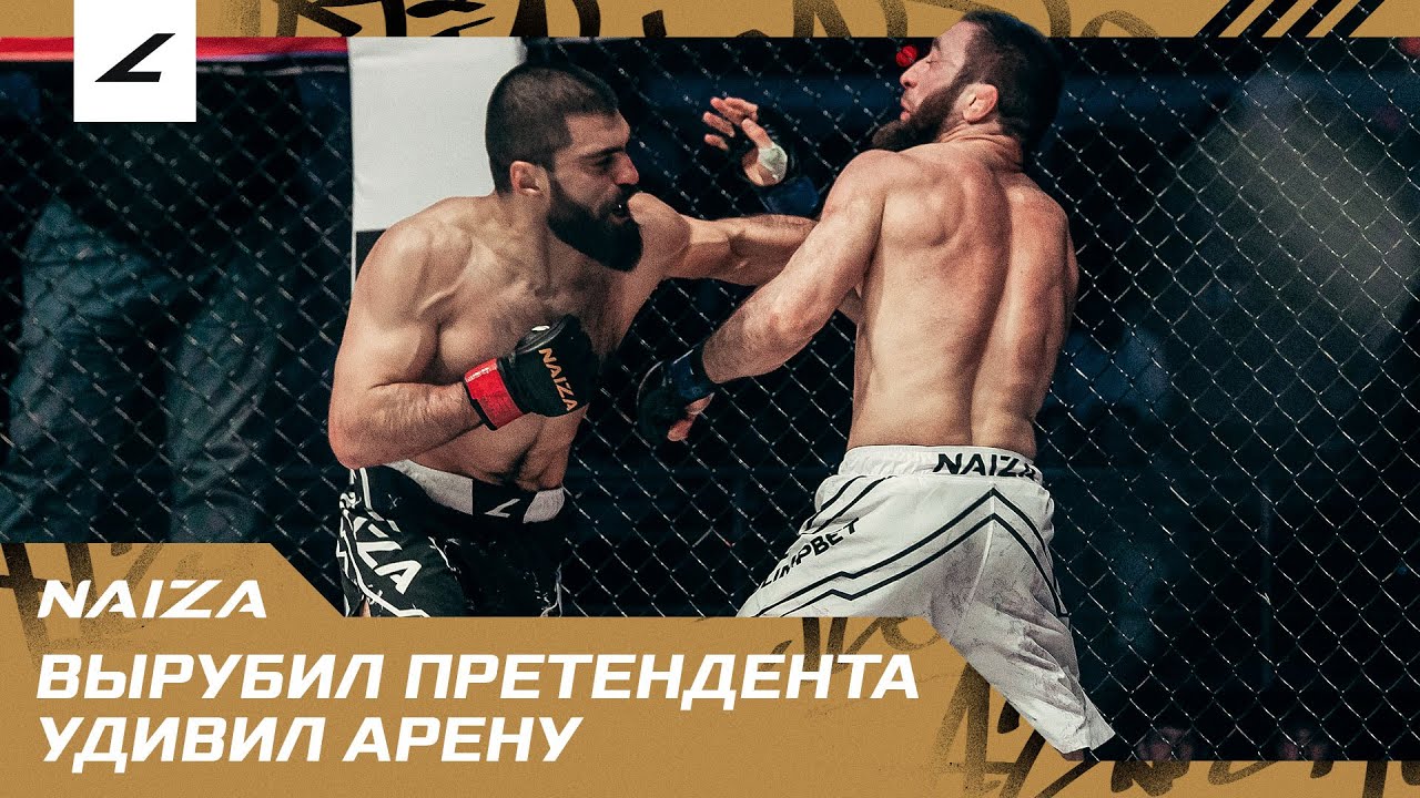 УДИВИЛ АРЕНУ НОКАУТОМ! ВЫРУБИЛ ПРЕТЕНДЕНТА НА ПОЯС! Мири Садыгов vs Наби Ашурлаев background