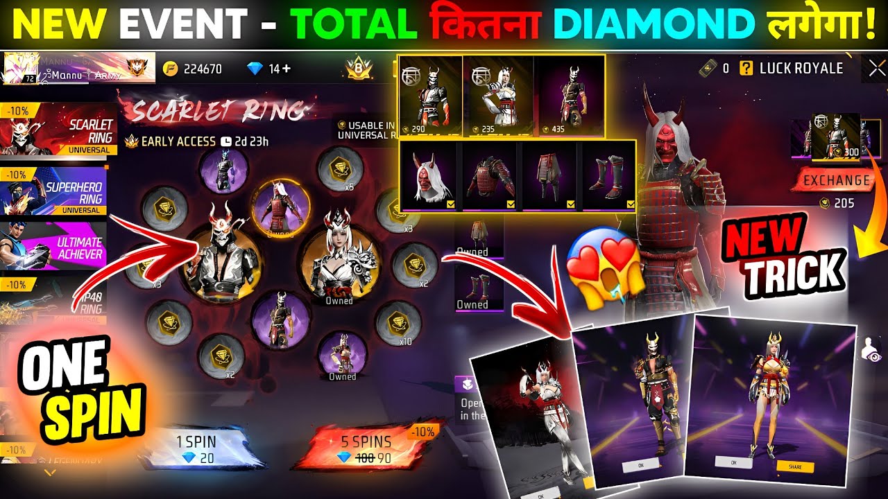 NEW SCARLET RING EVENT FREE FIRE SPIN & Token Price?π| Free Fire New Event |FF New Event Today background